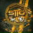 Shyheim & GP Wu