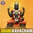 Ketan Patwardhan