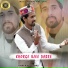Bittu Raj