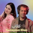Hamayoun khan