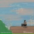 [Любите ли Вы Брамса? OST Part.10]