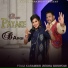 Fouji Karambir, Rekha Goswami