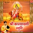 Prem Prakash Dubey