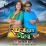 Om Prakash Diwana