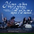 Phạm Đình Thái Ngân