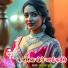 Bandana Dubey