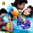 Uma Khan, Udit Narayan