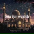 Qur'an