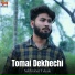 Sakharabai Tekale