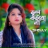 Sheuly feat. Azam Sha