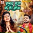 Khushi Kakkar