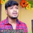 Jagan Nayak