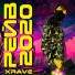 xRave