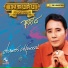 ศรเพชร ศรส พรรณ