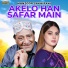 Manzoor Sakhirani