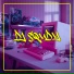 DJ Squdy