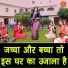 Simran Rathore
