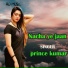 Prince Kumar