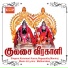 Ragupathy