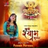 Poonam Parwana