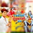 Dharti Dhan yadav