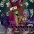 Rich$Dawg feat. Juicy J