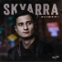 Skyarra