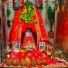 Prakash Gupta
