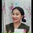 Suab Nag Yaj