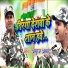 Anuj Anand