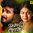 Hanumanth Yadav