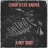 A-bot 3000 feat. BABYG