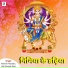 Manish Matlabi, Raj Mangal Raja