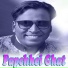 Shashwat Kumar Tripathy