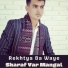 Sharaf Yar Mangal
