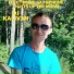 Dj kalivan