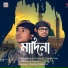 SHAMIM MAHMUD, Usman Goni