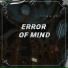 Error Music