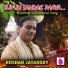 Roshan Jayakody