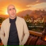 kamal Amntag