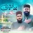 Allama Asad Madni, Huzaifa Jameel Chohan