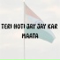 Pardeep Singh