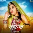 Pragati Pareek