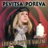 Pevitsa Poreva