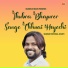 Shankar Tantubai, jayanti sabar