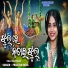 Pragyan Hota