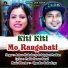 Antara Chakraborty, Satyajeet Pradhan