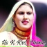Rihan Khan