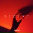 Dezery