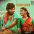 Mounika Yadav, Devi Sri Prasad